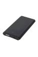 Obrázok pre Powerbank 2400 mAh do ogrzewanych skarpet, 5 V, obsługa pilota