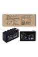 Obrázok pre Qoltec 53031 AGM baterie | 12V | 9 Ah
