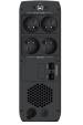 Obrázok pre PowerWalker VI 1500 CSW FR Line-interaktivní 1,5 kVA 900 W 4 AC zásuvky / AC zásuvek