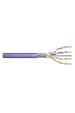 Obrázok pre Digitus DK-1626-VH-5 síťový kabel Fialová 500 m Cat6 F/UTP (FTP)