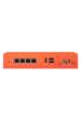 Obrázok pre Securepoint RC100 G5 (Rev. 1) hardwarový firewall Desktop 3,74 Gbit/s