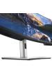 Obrázok pre DELL UltraSharp U3824DW počítačový monitor 95,2 cm (37.5") 3840 x 1600 px Wide Quad HD+ LCD Černá, Stříbrná