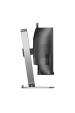Obrázok pre Philips 49B2U6903CH/00 počítačový monitor 124 cm (48.8") 5120 x 1440 px Dual QHD LCD Šedá