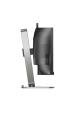 Obrázok pre Philips 49B2U6903CH/00 počítačový monitor 124 cm (48.8") 5120 x 1440 px Dual QHD LCD Šedá