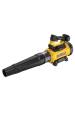 Obrázok pre DeWALT DCMBL777N-XJ odfukovač listí 54 V 258 km/h