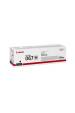 Obrázok pre Canon 067H toner cartridge 1 pc(s) Original Black