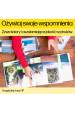 Obrázok pre HP 727 300-ml Gray DesignJet Ink Cartridge