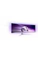 Obrázok pre Philips Evnia 8000 49M2C8900/00 počítačový monitor 124,2 cm (48.9") 5120 x 1440 px Dual QHD QD-OLED Bílá