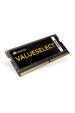 Obrázok pre Corsair ValueSelect paměťový modul 8 GB 1 x 8 GB DDR4 260-pin SO-DIMM