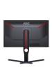 Obrázok pre AOC G3 25G3Z/69 počítačový monitor 62,2 cm (24.5") 1920 x 1080 px Černá, Červená