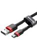 Obrázok pre Kabel Micro USB Baseus Cafule 1,5A 2m (červený/černý)