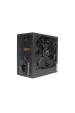 Obrázok pre Xilence XP750R6.2 napájecí zdroj 750 W 20+4 pin ATX ATX Černá