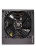 Obrázok pre Xilence XP750R6.2 napájecí zdroj 750 W 20+4 pin ATX ATX Černá