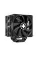 Obrázok pre Xilence Performance A+ XC061 computer cooling system Processor Air cooler 12 cm Black 1 pc(s)