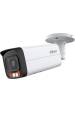 Obrázok pre Dahua Technology IPC-HFW2849T-AS-IL-0360B bezpečnostní kamera Kulka (tvar) Bezpečnostní IP kamera Vnitřní a venkovní 3840 x 2160 px Strop/zeď