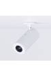 Obrázok pre Ubiquiti AI Theta Professional Long-Distance Lens Objektiv
