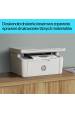 Obrázok pre HP LaserJet MFP M140w Printer 600 x 600 DPI A4 Wi-Fi