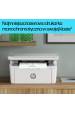 Obrázok pre HP LaserJet MFP M140w Printer 600 x 600 DPI A4 Wi-Fi