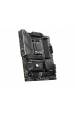 Obrázok pre MSI MAG B650 Tomahawk WIFI AMD B650 Socket AM5 ATX