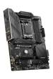 Obrázok pre MSI MAG B650 Tomahawk WIFI AMD B650 Socket AM5 ATX