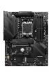 Obrázok pre MSI MAG B650 Tomahawk WIFI AMD B650 Socket AM5 ATX