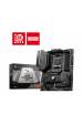 Obrázok pre MSI MAG B650 Tomahawk WIFI AMD B650 Socket AM5 ATX