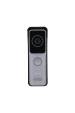 Obrázok pre Dahua Technology VTO2311R-WP domácí interkom systém 2 MP Světle šedá