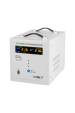 Obrázok pre KEMOT SER-3000 Automatic Voltage Stabilizer