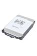Obrázok pre Toshiba MG09 vnitřní pevný disk 18 TB 7200 ot/min 512 MB 3.5" Serial ATA III