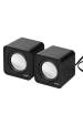 Obrázok pre Audiocore AC870 B 2-way 3 W Černá, Šedá Kabel