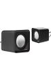 Obrázok pre Audiocore AC870 B 2-way 3 W Černá, Šedá Kabel