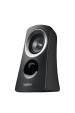Obrázok pre Logitech Z313 sada reproduktorů 25 W PC/Laptop Černá 2.1 kanály/kanálů 5 W