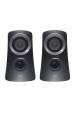 Obrázok pre Logitech Z313 sada reproduktorů 25 W PC/Laptop Černá 2.1 kanály/kanálů 5 W