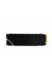 Obrázok pre Verbatim Vi7000G 2 TB M.2 PCI Express 4.0 NVMe