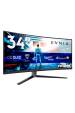 Obrázok pre Philips Evnia 6000 34M2C6500/00 počítačový monitor 86,4 cm (34") 3440 x 1440 px Wide Quad HD QD-OLED Šedá