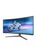 Obrázok pre Philips Evnia 6000 34M2C6500/00 počítačový monitor 86,4 cm (34") 3440 x 1440 px Wide Quad HD QD-OLED Šedá