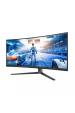 Obrázok pre Philips Evnia 6000 34M2C6500/00 počítačový monitor 86,4 cm (34") 3440 x 1440 px Wide Quad HD QD-OLED Šedá