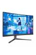 Obrázok pre Philips Evnia 5000 27M2C5200W/00 počítačový monitor 68,6 cm (27") 1920 x 1080 px Full HD LCD Šedá