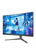 Obrázok pre Philips Evnia 5000 27M2C5200W/00 počítačový monitor 68,6 cm (27") 1920 x 1080 px Full HD LCD Šedá