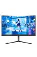 Obrázok pre Philips Evnia 5000 27M2C5200W/00 počítačový monitor 68,6 cm (27") 1920 x 1080 px Full HD LCD Šedá
