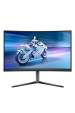 Obrázok pre Philips Evnia 5000 27M2C5200W/00 počítačový monitor 68,6 cm (27") 1920 x 1080 px Full HD LCD Šedá
