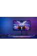 Obrázok pre Philips Evnia 5000 27M2C5200W/00 počítačový monitor 68,6 cm (27") 1920 x 1080 px Full HD LCD Šedá