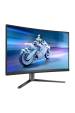 Obrázok pre Philips Evnia 5000 27M2C5200W/00 počítačový monitor 68,6 cm (27") 1920 x 1080 px Full HD LCD Šedá