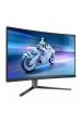 Obrázok pre Philips Evnia 5000 27M2C5200W/00 počítačový monitor 68,6 cm (27") 1920 x 1080 px Full HD LCD Šedá
