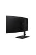 Obrázok pre Samsung S65UC počítačový monitor 86,4 cm (34") 3440 x 1440 px UltraWide Quad HD LCD Černá