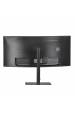 Obrázok pre Samsung S65UC počítačový monitor 86,4 cm (34") 3440 x 1440 px UltraWide Quad HD LCD Černá
