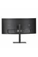 Obrázok pre Samsung S65VC počítačový monitor 86,4 cm (34") 3440 x 1440 px UltraWide Quad HD LCD Černá