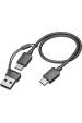 Obrázok pre HP Poly Headset Poly Voyager Focus 2 USB-C + adaptér USB-C/A