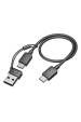Obrázok pre HP Poly Headset Poly Voyager Focus 2 USB-C + adaptér USB-C/A