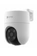 Obrázok pre EZVIZ CS-H8c (5MP) Kupole Bezpečnostní IP kamera Venkovní 2880 x 1620 px Strop